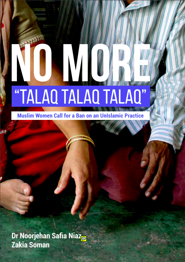 No more talaq